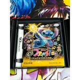 Motto! Stitch ! DS Rhythm de Rakugaki Daisakusen - DS