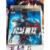 Jaquette jeu Hokuto No Ken Musou - PS3 - Version Japonaise