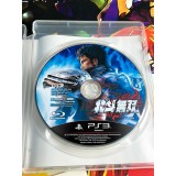 Hokuto No Ken Musou - PS3