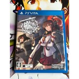 Jaquette jeu Kantai Collection KanColle Kai - PS Vita - Version Japonaise