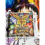 Jaquette jeu Hero Bank - 3DS - Version Japonaise