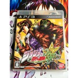 Jaquette jeu JoJo's Bizarre Adventure All Star Battle - PS3 - Version Japonaise