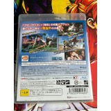 One Piece : Kaizoku Musou - PS3