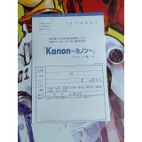 Kanon - PS2