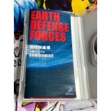 Earth Defense Force 2 Portable - PSP