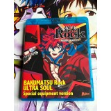 Bakumatsu Rock Ultra Soul Version limitée - PSP