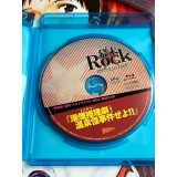 Bakumatsu Rock Ultra Soul Version limitée - PSP