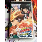 Jaquette jeu Katekyoo Hitman Reborn ! Battle Arena 2 Spirits Burst - PSP - Version Japonaise