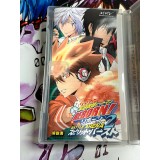 Katekyoo Hitman Reborn ! Battle Arena 2 Spirits Burst - PSP