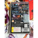 SD Gundam G Generation Portable - PSP