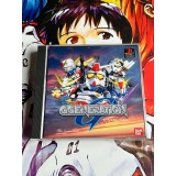 Jaquette jeu SD Gundam G Generation - PS1 - Version Japonaise