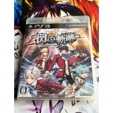 Jaquette jeu Eiyuu Densetsu: Sen no Kiseki - PS3 - Version Japonaise