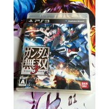 Jaquette jeu Gundam Musou 3 - PS3 - Version Japonaise