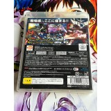 Gundam Musou 3 - PS3