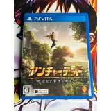 Jaquette jeu Uncharted Chizu Naki Bouken Non Hajimari - PS Vita - Version Japonaise