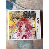 Jaquette jeu Kobayashi Ga Kawai Sugi Tsurai !! Game Demo Kyun Moe - 3DS - Version Japonaise