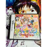 Jaquette jeu Kirarin Revolution: Naasan to Issho - DS - Version Japonaise