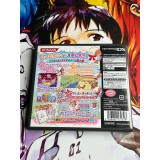 Kirarin Revolution : Naasan to Issho - DS