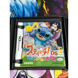 Stitch ! Ohana to Rhythm de Daibouken - DS