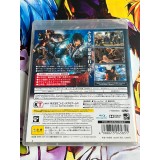 Hokuto Musou International (The Best) - PS3