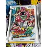 Eyeshield 21 Field No Saikyou Senshi Tachi - Wii