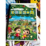 Jaquette jeu Animal Crossing / Doubutsu no Mori : City Folk - Wii - Version Japonaise