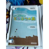 Animal Crossing / Doubutsu no Mori : City Folk - Wii