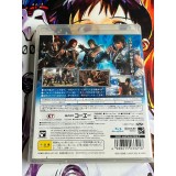 Hokuto No Ken Musou - PS3