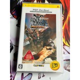 Jaquette jeu Monster Hunter Portable (The Best) - PSP - Version Japonaise