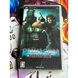 Jaquette jeu Crisis Core: Final Fantasy VII - PSP - Version Japonaise