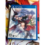 Jaquette jeu Yoru no Nai Kuni - PS Vita - Version Japonaise