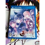 Jaquette jeu Rear Pheles Red of Another - PS Vita - Version Japonaise