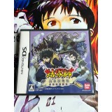 Jaquette jeu Kekkaishi : Karasumori Ayakashi Kidan - DS - Version Japonaise