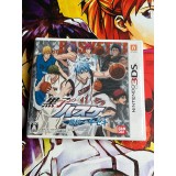 Jaquette jeu Kuroko no Basuke - Shouri e no Kiseki - 3DS - Version Japonaise