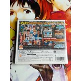 Kuroko no Basuke - Shouri e no Kiseki - 3DS