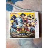 Jaquette jeu Yu-Gi-Oh! Zexal Gekitotsu Duel Carnival - 3DS - Version Japonaise