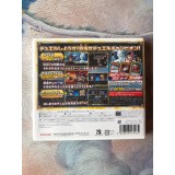 Yu-Gi-Oh! Zexal Gekitotsu Duel Carnival - 3DS