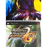 Monster Hunter Portable 2nd G - PSP