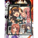 Jaquette jeu Suzumiya Haruhi no Tomadoi - PS2 - Version Japonaise