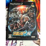 Jaquette jeu Super Robot Taisen OG Gaiden - PS2 - Version Japonaise