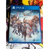 Jaquette jeu Granblue Fantasy Versus - PS4 - Version Japonaise