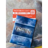 Enchant Arm - PS3