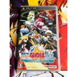 Jaquette jeu Mahou Shoujo Lyrical Nanoha A's Portable - PSP - Version Japonaise