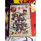 Jaquette jeu Akuoki Yugirokuni Matsuri Bayashi to Taishitachi - PSP - Version Japonaise