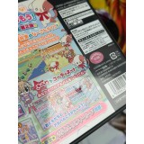 Kirarin Revolution : Naasan to Issho - DS