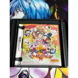 Kirarin Revolution : Naasan to Issho - DS