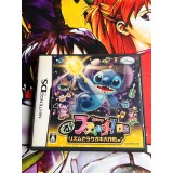 Jaquette jeu Motto! Stitch ! DS Rhythm de Rakugaki Daisakusen - DS - Version Japonaise