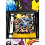 Motto! Stitch ! DS Rhythm de Rakugaki Daisakusen - DS