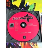 Black / Matrix Cross - PS1