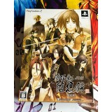 Jaquette jeu Hakuouki : Zuisouroku Edition Limitée - PS2 - Version Japonaise